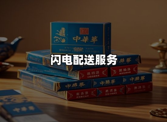 专业优势